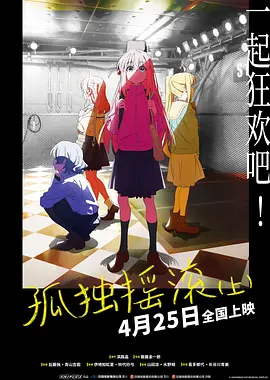 国产精品久久久久精品日日dvd